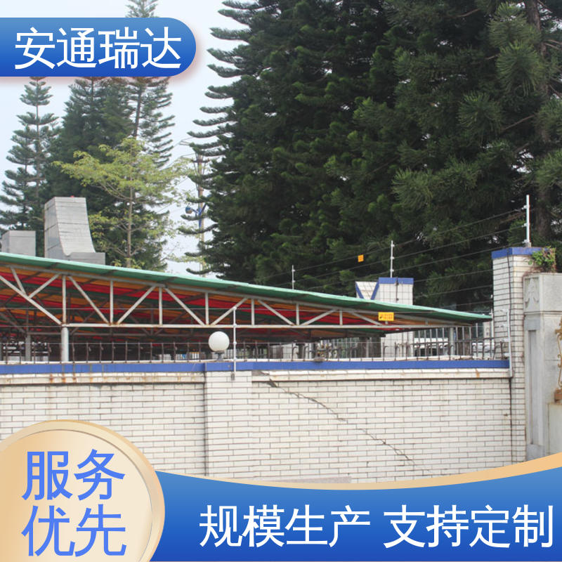 四线制脉冲电子围栏 24小时服务 工厂货源 三年电器维保 安通瑞达出品