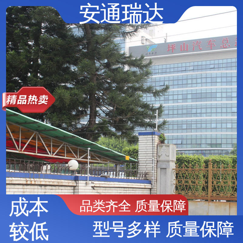 安通瑞达生产 脉冲电子围栏中间杆 小区别墅安保 24小时服务 现货充足