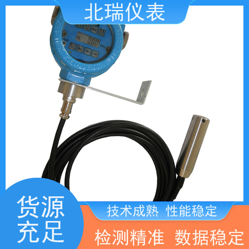 北瑞仪表 压力式液位计 耐温耐压耐腐蚀 多规格可选 库存充足