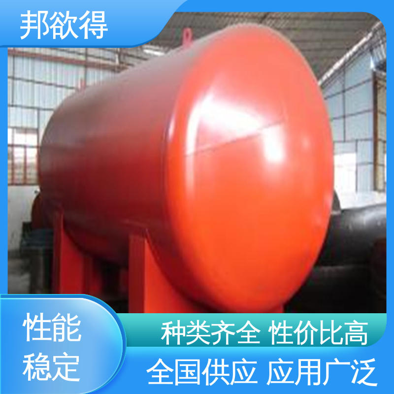 邦欲得 SQL1200/0.6 消防压力罐 无负压供水设备 不易变形 性价比高 