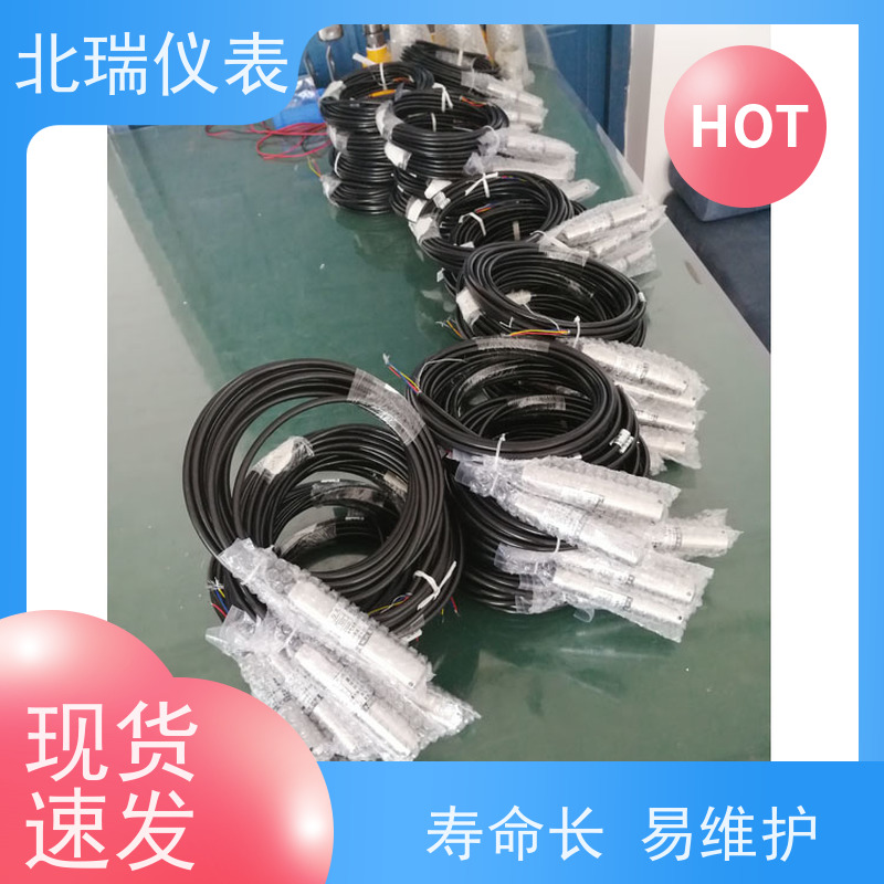 北瑞仪表 压力式液位计 耐温耐压耐腐蚀 国标级别 经久耐用
