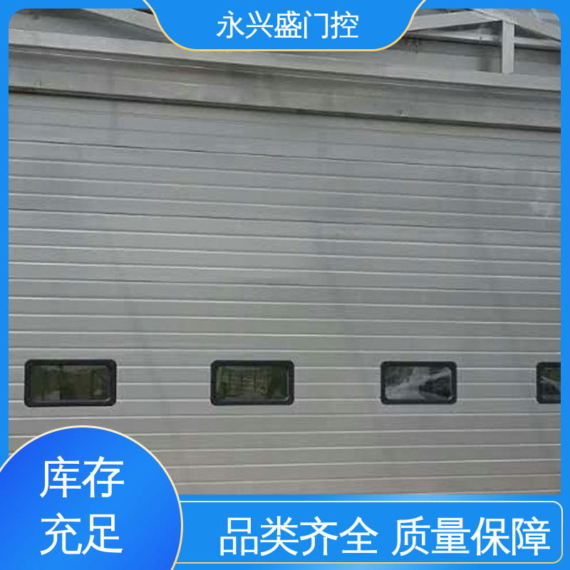 永兴盛门控 发货迅速 透视提升门 工艺细致 选材精致