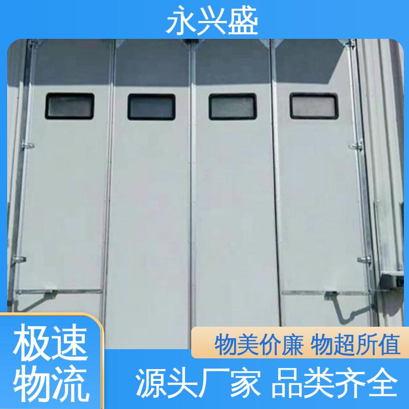 品类齐全 开拓创新 彩钢板电动折叠门 产品致胜 永兴盛门控