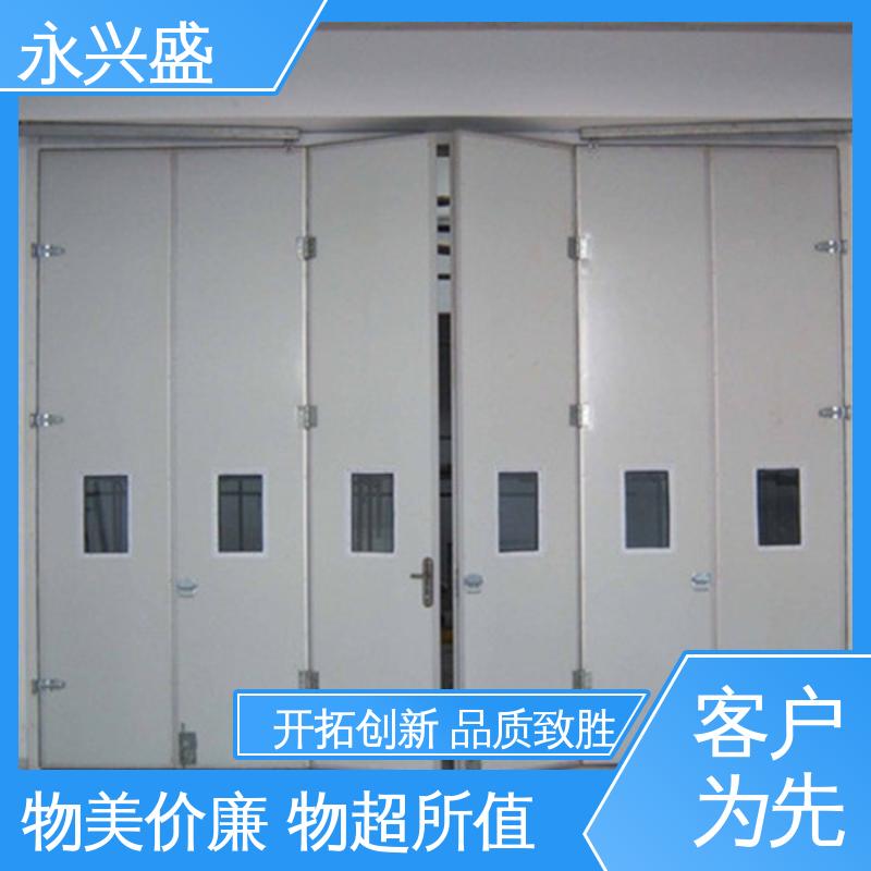 永兴盛门控 客户至上 发货迅速 选材精致 彩钢板电动折叠门