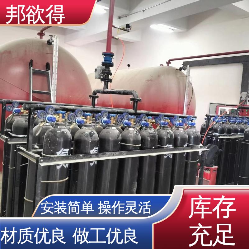 邦欲得 新 疆消防气体顶压设备 安装便捷 功率高 稳压供水