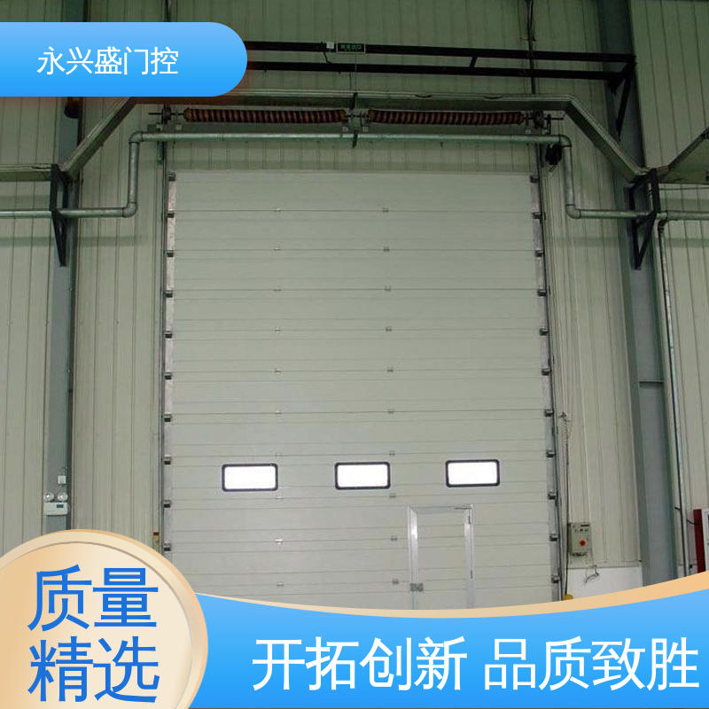 永兴盛门控 发货迅速 规模完善 垂直提升门 厂家供应