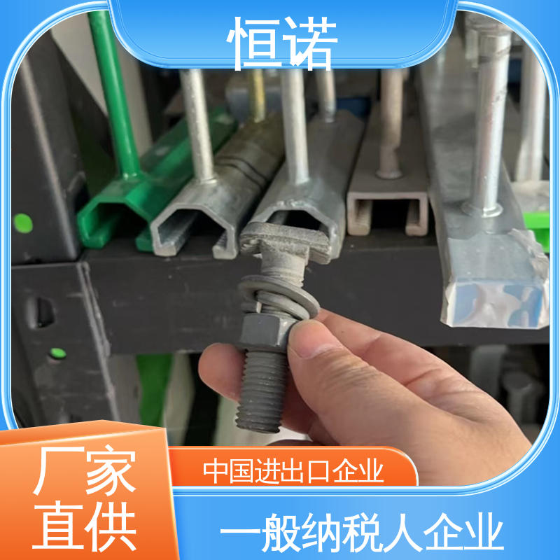 恒诺 支持异形件定制 抗拉耐腐蚀 8.8级哈芬槽T型螺栓 厂家供应