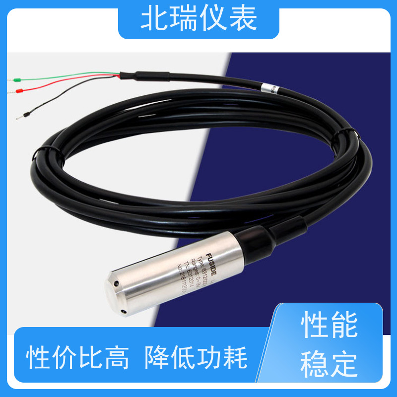 北瑞仪表 压力式液位计 抗干扰能力强 防护等级高 售后无忧 诚信经营