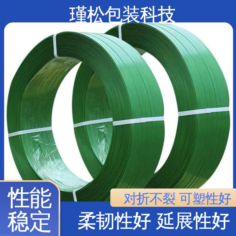 瑾松包装 聚酯纤维打包带 表面光滑平整 无毛刺 可塑性好