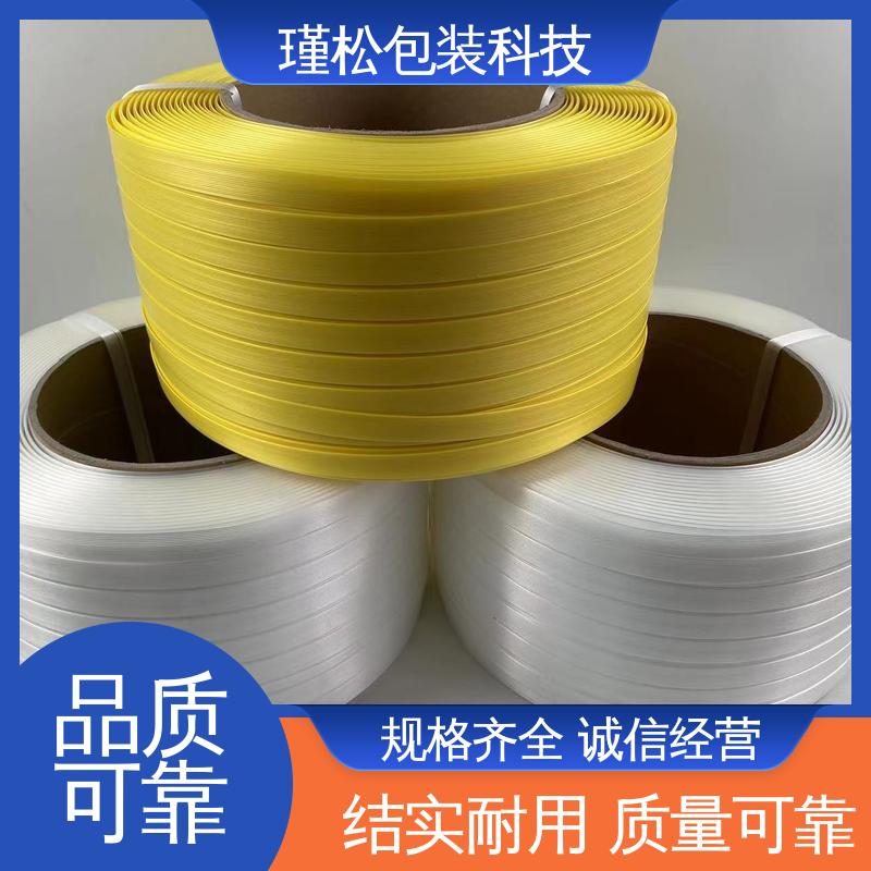 瑾松包装 纤维打包带 纹路清晰可见 增强摩擦 延展性好