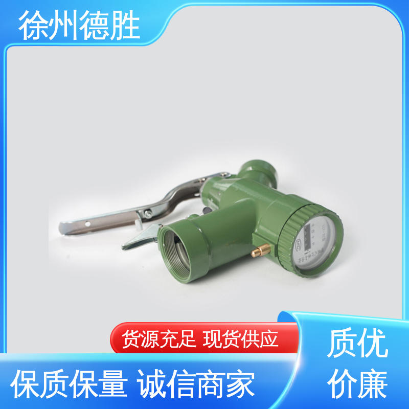 德胜 不锈钢 加油枪 持久耐用 多年经验 材质优选