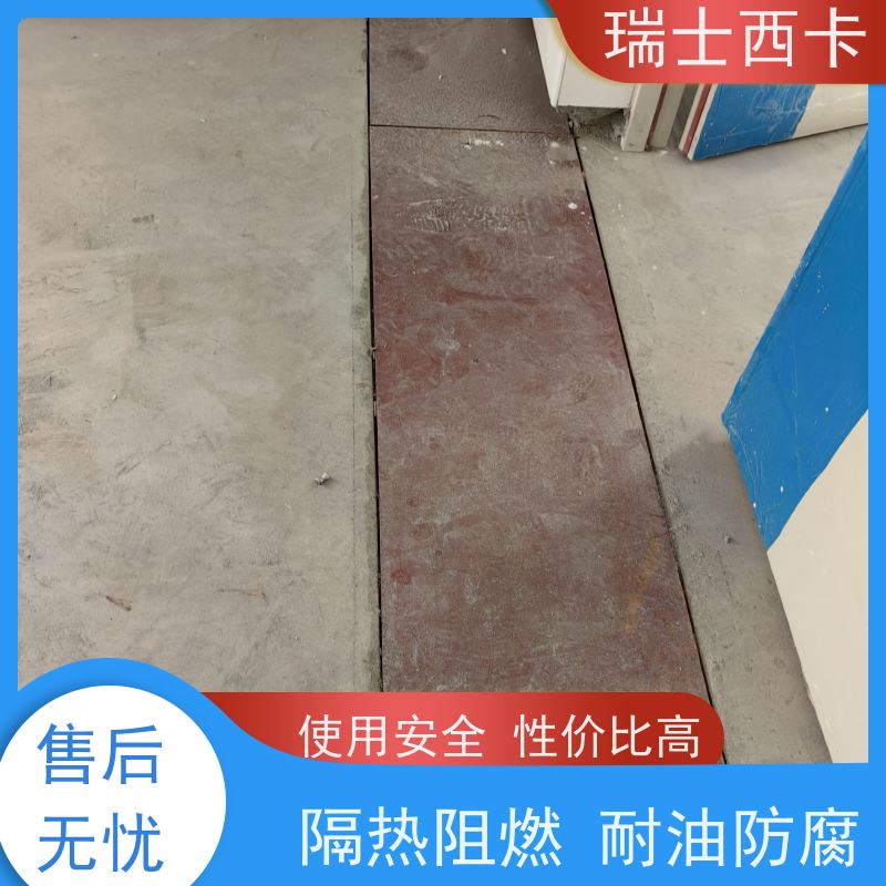 瑞士西卡 单组份聚氨酯密封胶 适用性强 厂家供应 售后无忧