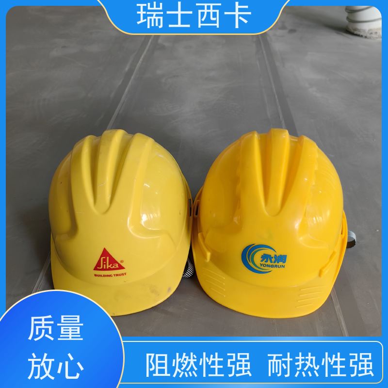 瑞士西卡 地坪专用密封胶 隔热阻燃 多规格可选 库存充足