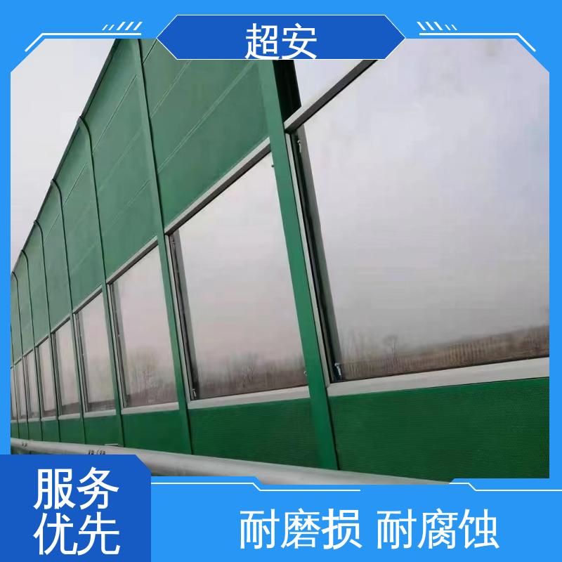 超安 长期供应 工地隔音棚 降低噪声污染 经久耐用