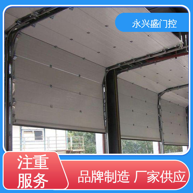 车库提升门 质量优越 口碑好物 工艺细致 永兴盛门控