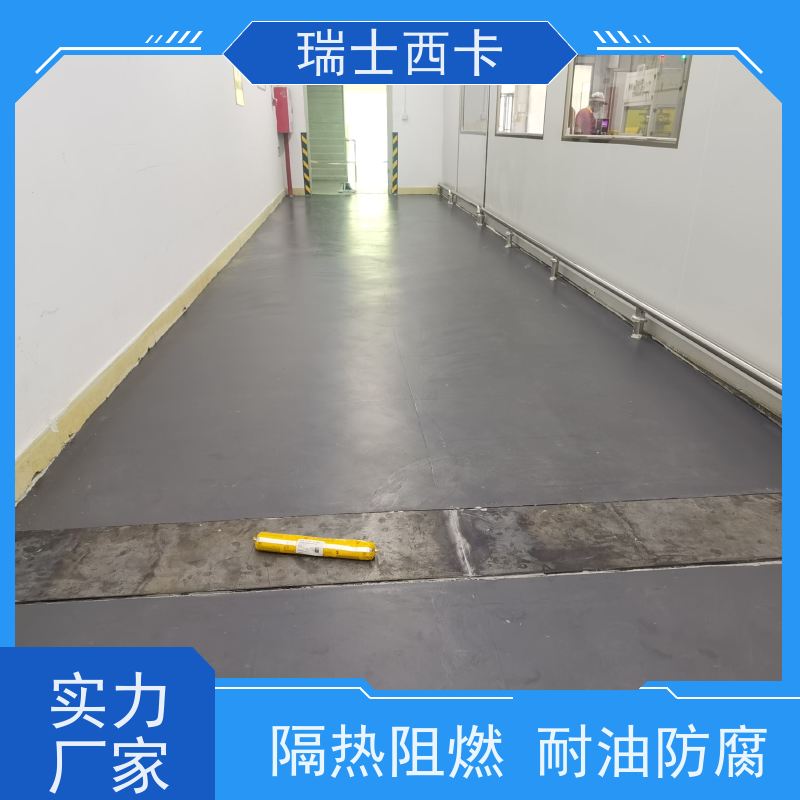 瑞士西卡 单组份聚氨酯密封胶 强度高 延伸率大 严选原材 品质放心