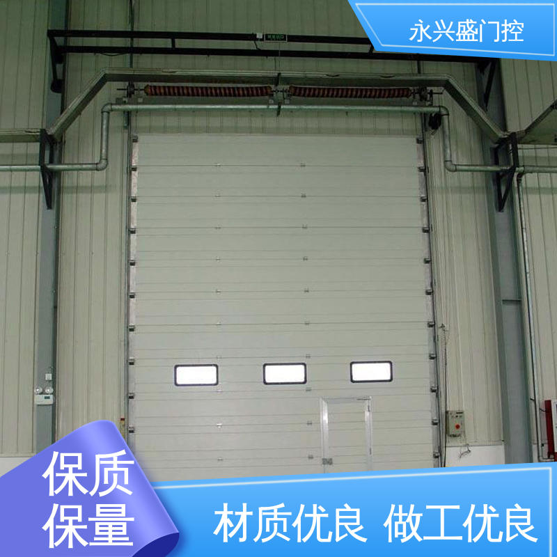 品类齐全 服务优先 材质优良 垂直提升门 永兴盛门控