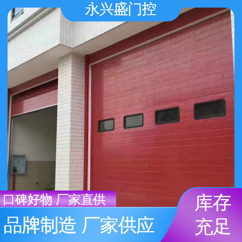 匠心优选 透视工业提升门 经久耐用 永兴盛门控