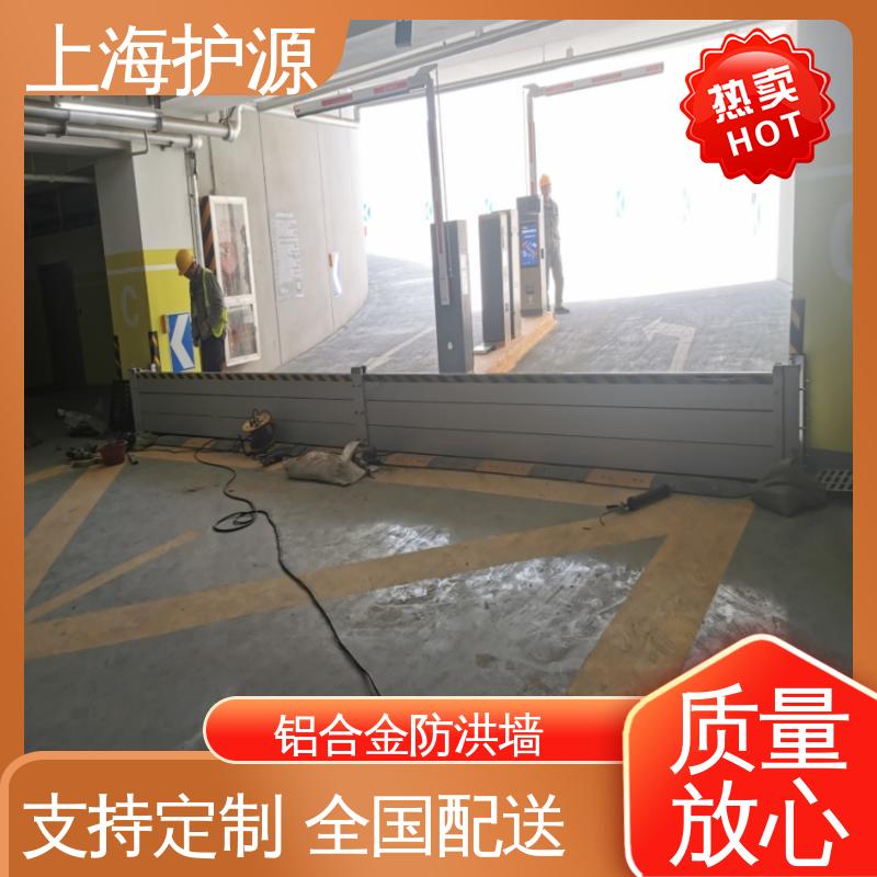 上 海护源 防洪闸门 叠加式安装 长久耐用 质量保证
