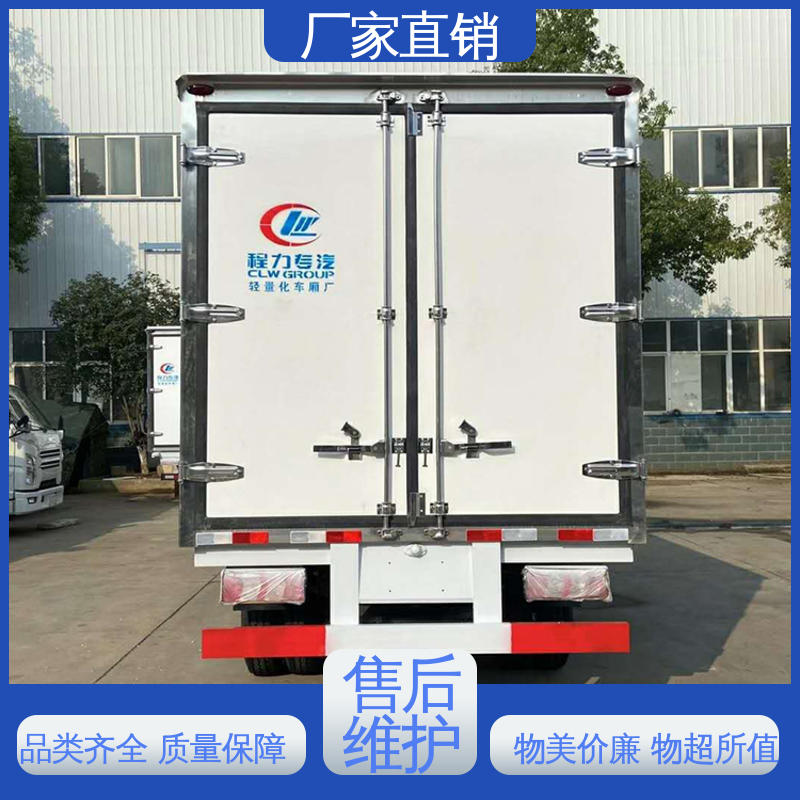 江淮威铃 尺寸可选可按需定制 肉钩冷藏车 蔬菜运输车冷冻车