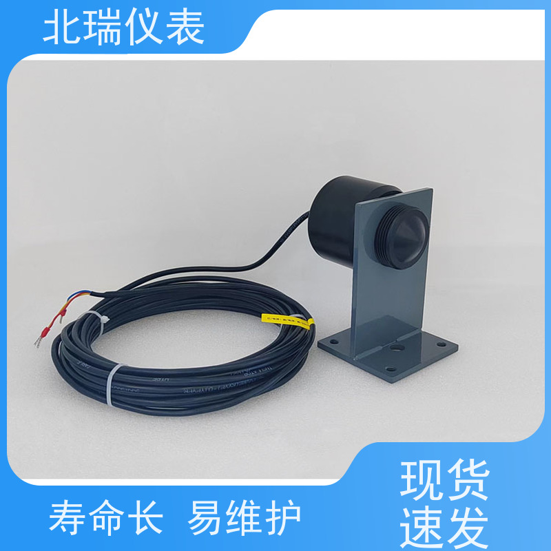 北瑞仪表 雷达水位计 耐温耐压耐腐蚀 厂家供应 售后无忧