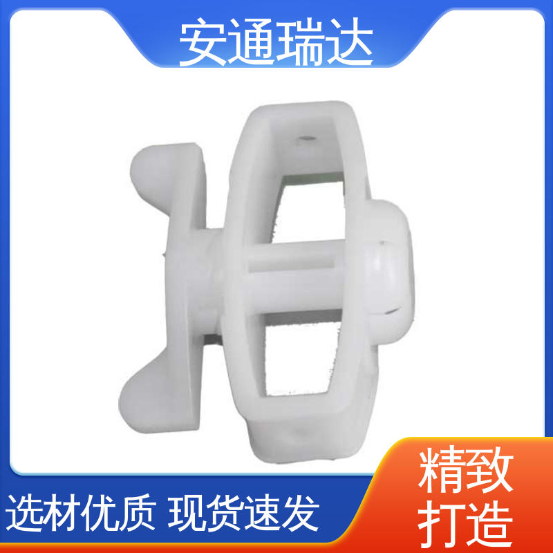 安通瑞达研发 终生享质保 施工安装维护 现货充足 脉冲电子围栏高压线