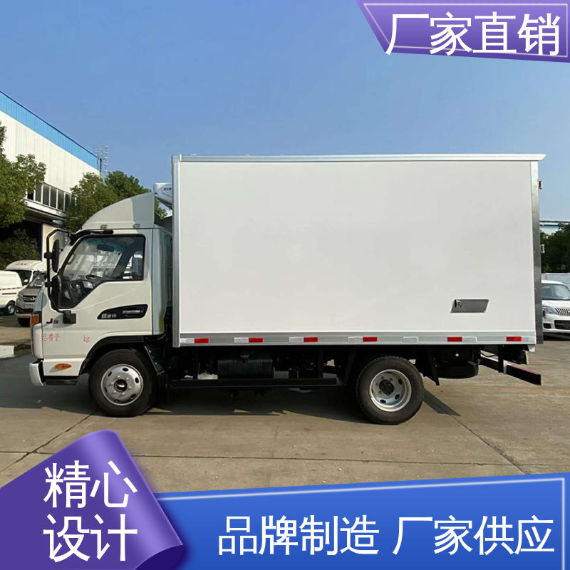 经久耐用保温效果好 国六冷藏车 冷冻车 江淮帅铃S7