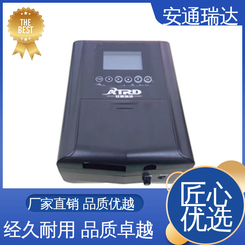 工厂货源 水厂电站围墙 24小时服务 脉冲电子围栏终端杆 品牌安通瑞达