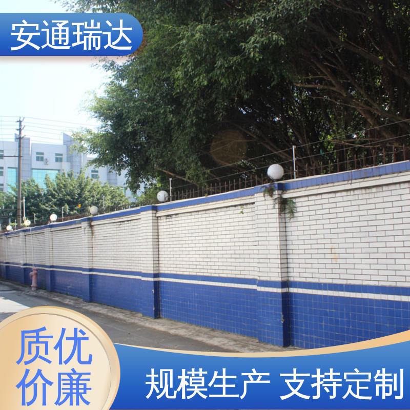 安通瑞达出品 现货充足 双防区脉冲电子围栏 质量有保证 污水处理厂区