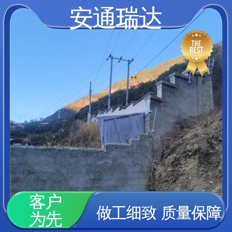 安通瑞达出品 全套配件 质量有保证 脉冲电子围栏避雷器 三年电器维保