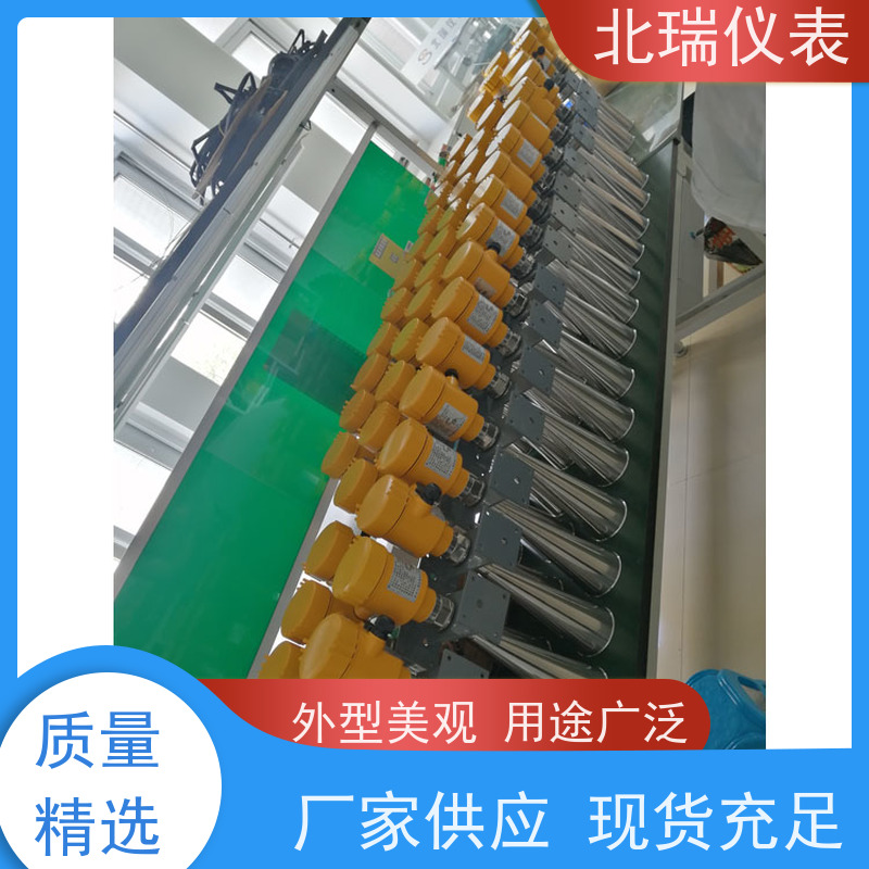 北瑞仪表 雷达水位计 耐温耐压耐腐蚀 售后无忧 诚信经营