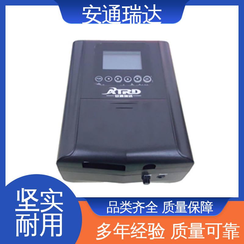 品牌安通瑞达 脉冲电子围栏高压线 小区学校防护 厂家直发 24小时服务