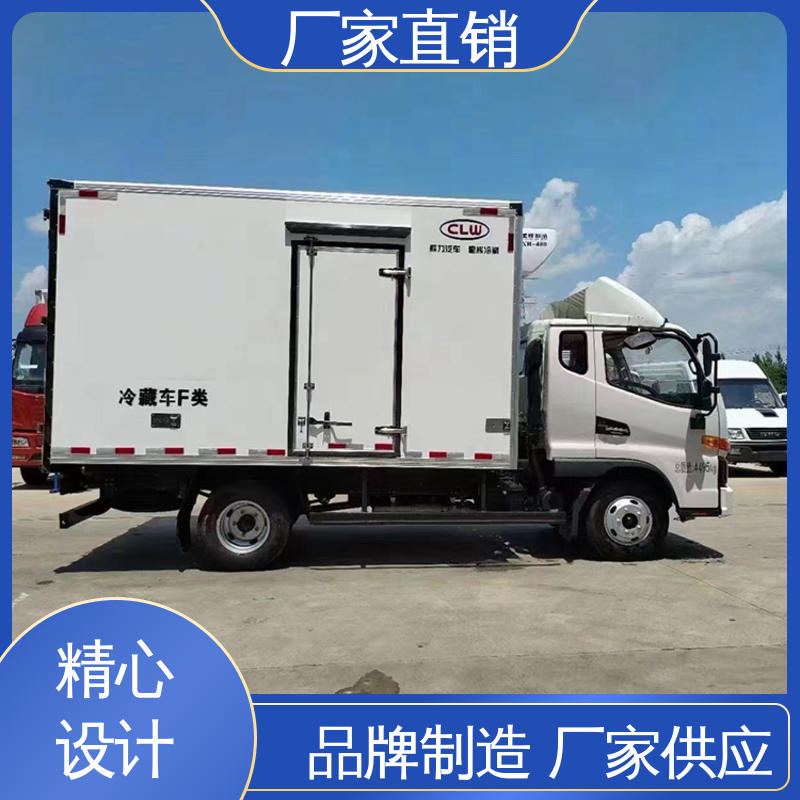 新能源冷藏车 经久耐用保温效果好 城市冷链运输车 江淮骏玲V5