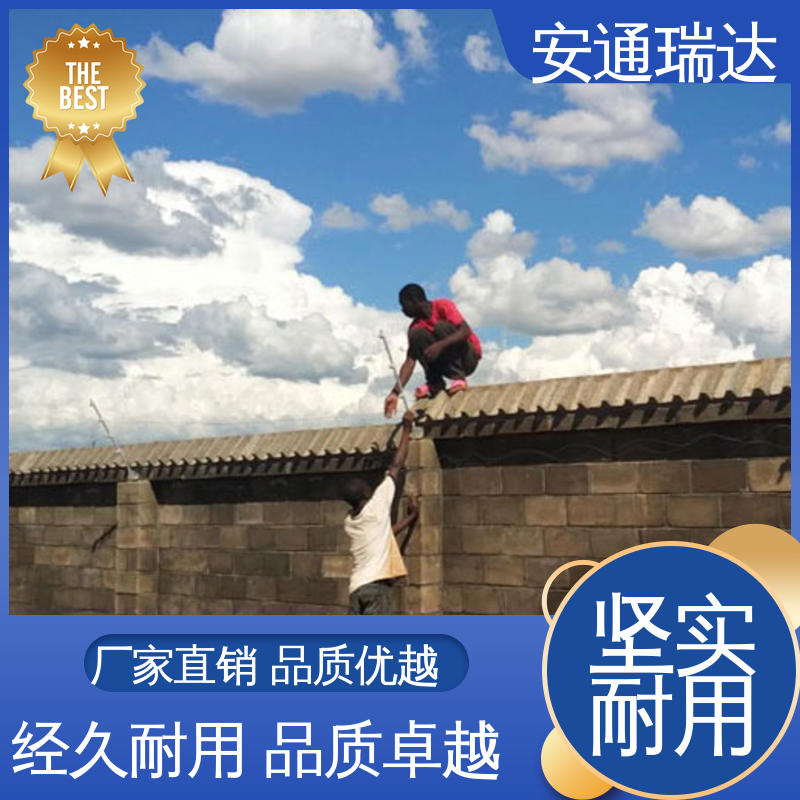 现货充足 单脉冲电子围栏主机 终生享质保 小区学校防护 安通瑞达出品