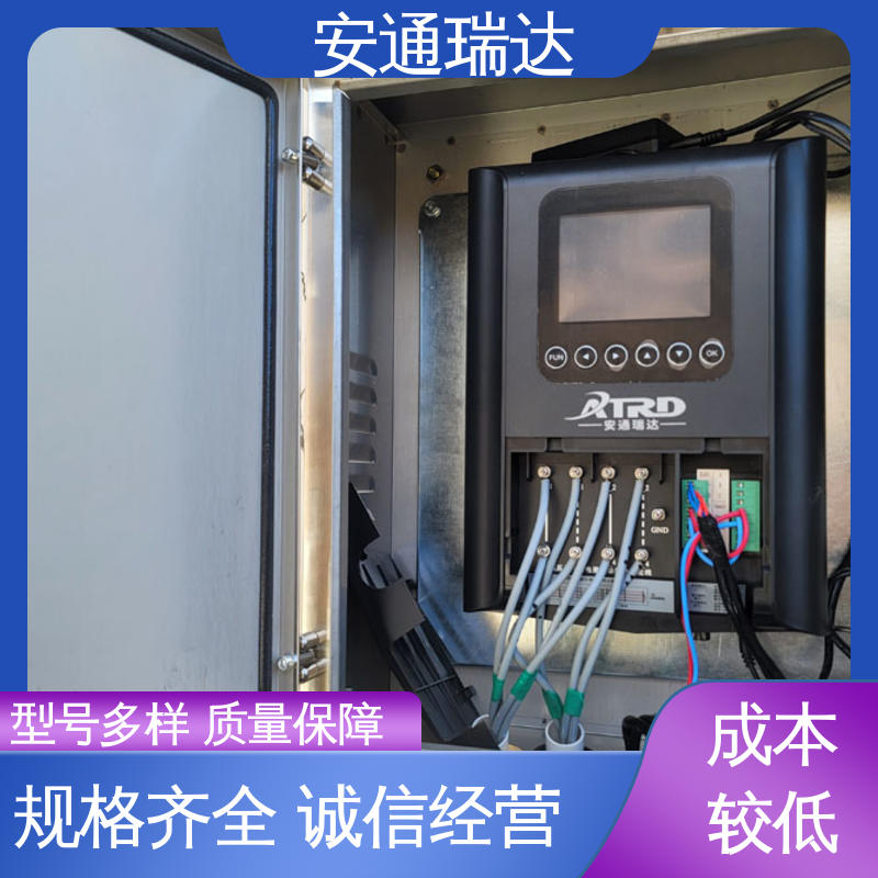 污水处理厂区 脉冲电子围栏避雷器 终生享质保 全套配件 安通瑞达研发