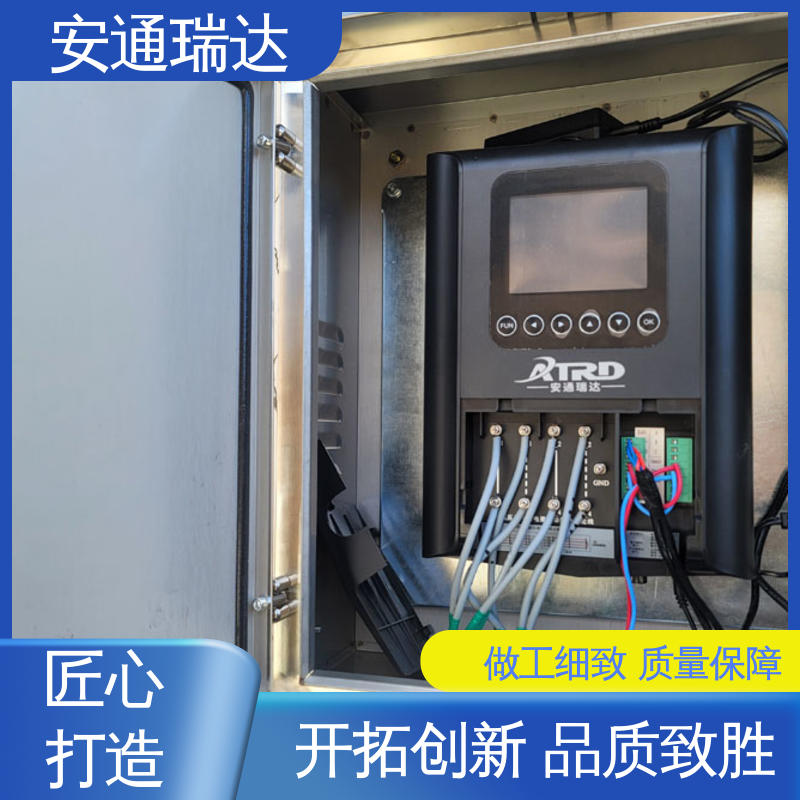品牌安通瑞达 脉冲电子围栏避雷器 施工安装维护 现货充足 质量有保证