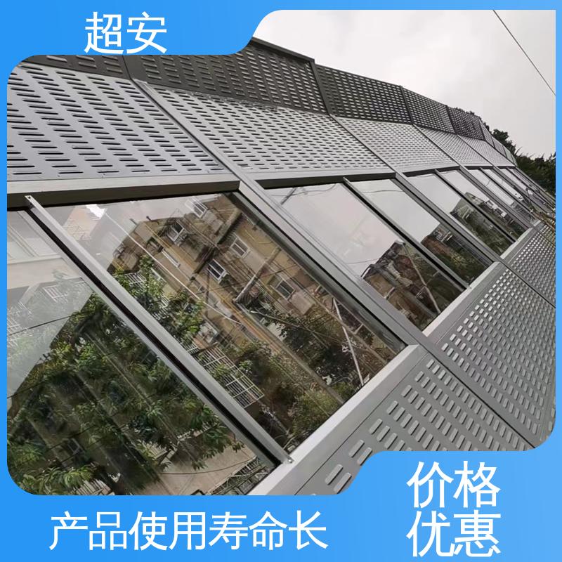 超安 工地隔音屏障批发 技术处理 防止生锈 规格齐全