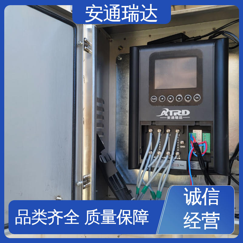 安通瑞达生产 现货充足 终生享质保 总线脉冲式电子围栏 三年电器维保