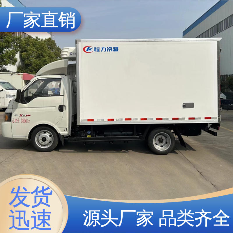 经久耐用保温效果好 蔬菜运输车冷冻车 食品冷藏车 江淮帅铃S7