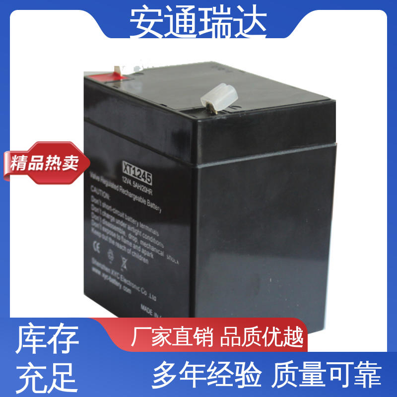 网络双防区电子围栏 24小时服务 三年电器维保 工厂货源 安通瑞达生产