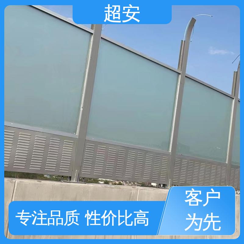 超安 工地隔音板围挡 真材实料 耐磨损 规格齐全
