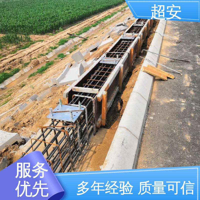 超安 长期供应 工厂隔音挡墙 技术处理 防止生锈 规格齐全