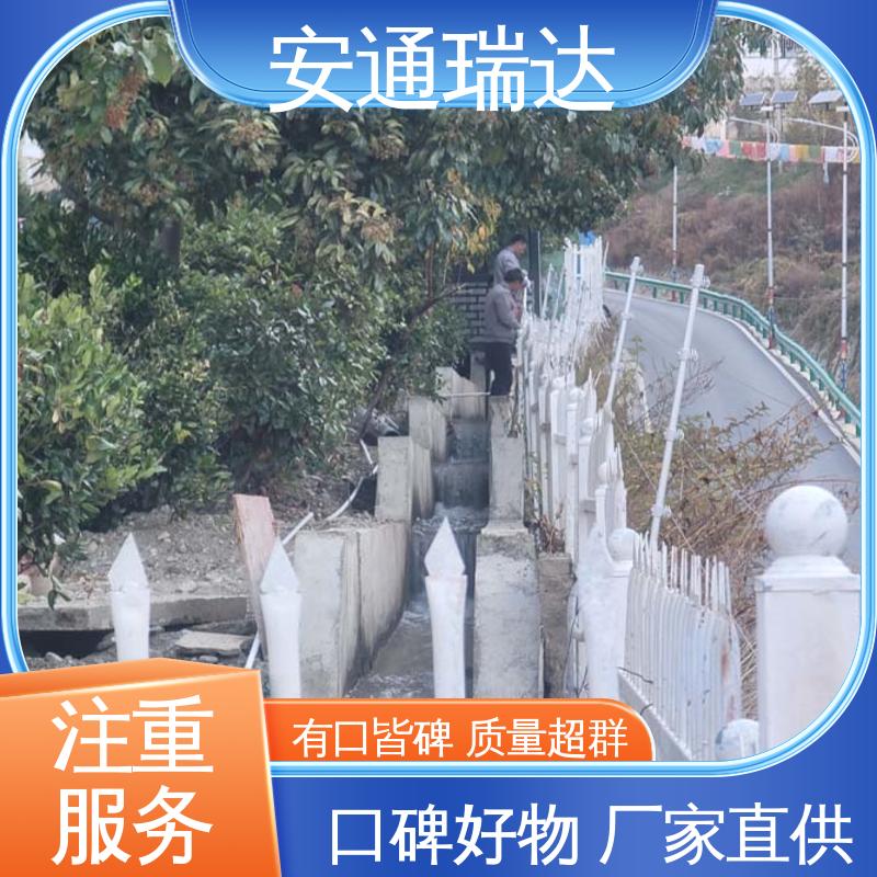 安通瑞达生产 双防区脉冲电子围栏 质量有保证 极速售后 小区学校防护