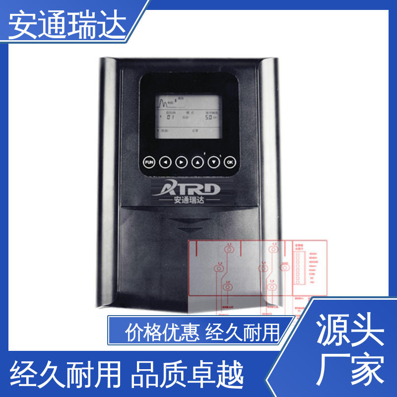 监所边界管理 无忧享质保 脉冲电子围栏合金线 厂家直发 安通瑞达出品