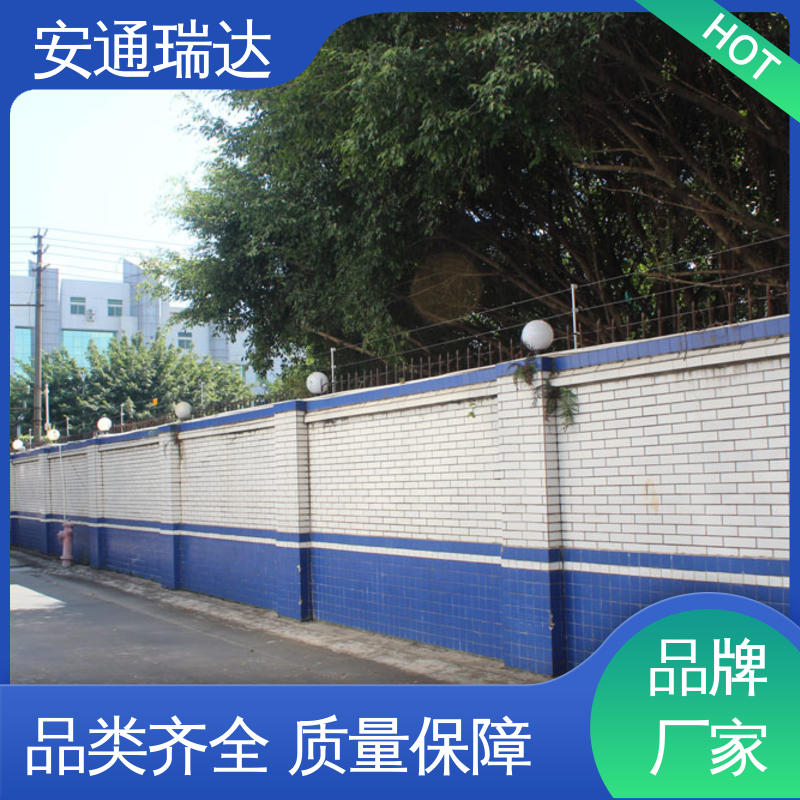 安通瑞达出品 24小时服务 全套配件 脉冲电子围栏终端杆 国网电站安保