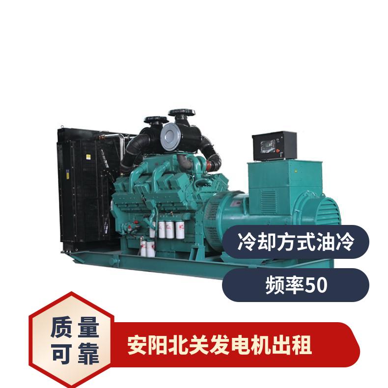 安 阳北关发电机出租 多种机型选择 稳定环保节能 户外活动发电车供应