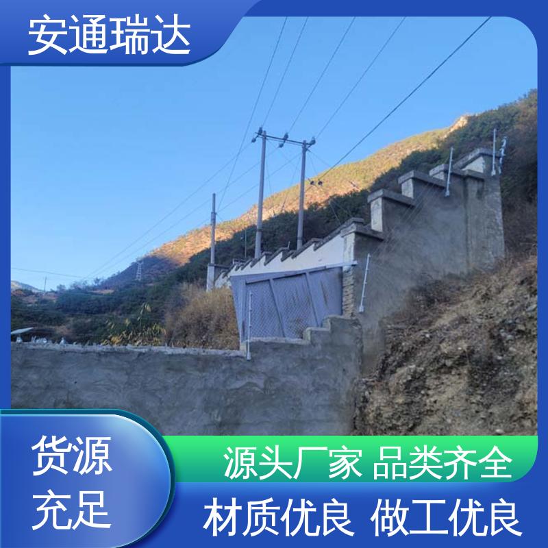 品牌安通瑞达 现货充足 监所边界管理 单防区脉冲电子围栏 无忧享质保
