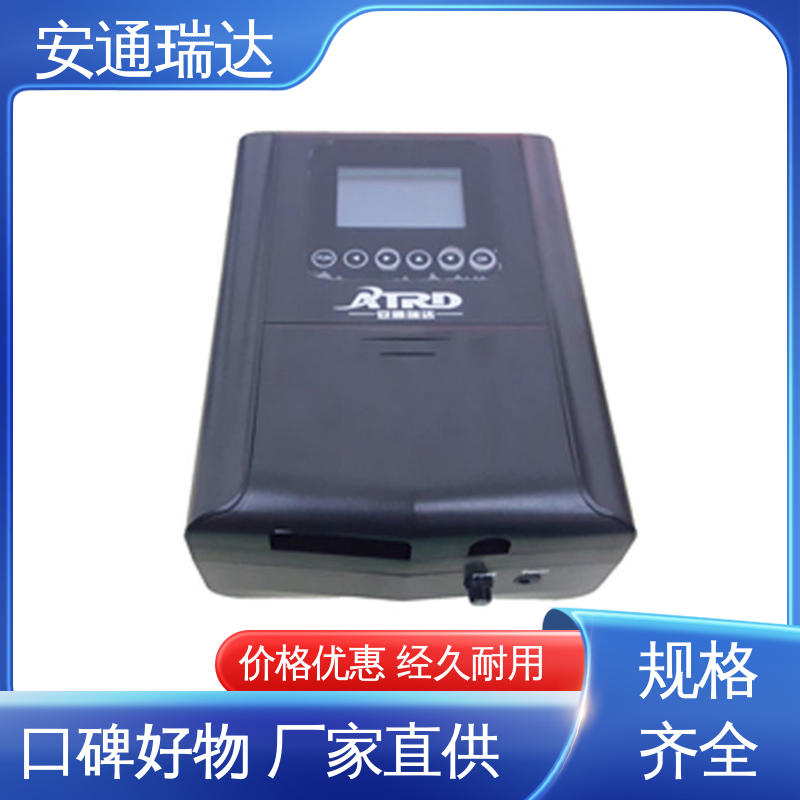 施工安装维护 四线制脉冲电子围栏 无忧享质保 全套配件 安通瑞达生产