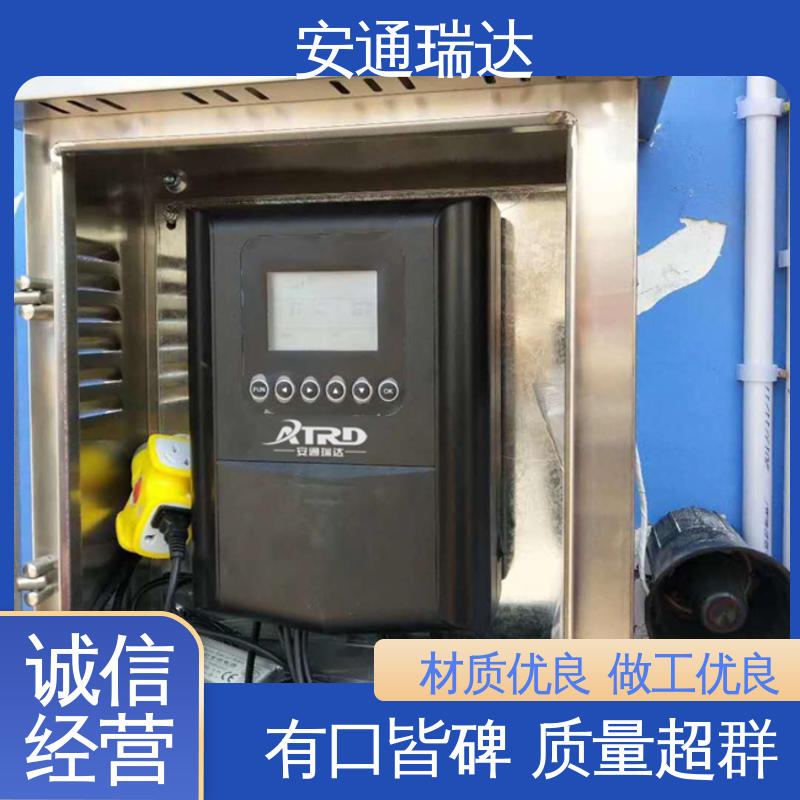 品牌安通瑞达 极速售后 工业园区围墙 质量有保证 总线脉冲式电子围栏