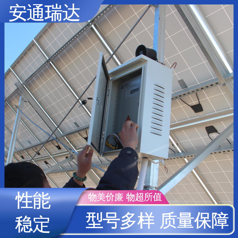 品牌安通瑞达 质量有保证 监所边界管理 现货充足 脉冲电子围栏防雨箱